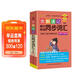 新版圖解速記 高中英語(yǔ)同步詞匯 人教版 適用必修選擇性必修 基礎知識便攜口袋書(shū)全彩版 25年26年都適用 pass綠卡圖書(shū)