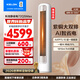 科龍（KELON）大3匹柜機空調靜省電Max 【咨詢(xún)享優(yōu)惠】海信出品 新一級能效變頻 大風(fēng)量 家用客廳立柜式空調 靜省電 【頂配MAX 】 大3匹
