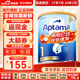 愛(ài)他美（Aptamil）澳洲金裝版900g 含DHA嬰幼兒配方牛奶粉 新西蘭原裝進(jìn)口 1段 【0-6月】效期27年7-28年2月 1罐裝【咨詢(xún)領(lǐng)券 更劃算】