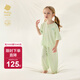 babycare莫代爾兒童睡衣春夏女童居家套裝男童空調衫寶寶家居服 奶白綠 【短袖+長(cháng)褲】 100