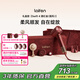 徠芬【價(jià)低超頭】Laifen高速護發(fā)吹風(fēng)機Swift 4酒紅金禮盒【國風(fēng)禮盒】家用電吹風(fēng) 負離子精油潤養風(fēng)筒