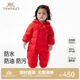 英氏（YEEHOO）新生嬰兒外出服保暖連帽哈衣冬季男女寶寶羽絨長(cháng)袖連體衣超韌絨 紅色 80 cm （建議9-18個(gè)月）