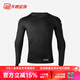 TLSS 天朗足球足球訓練跑步健身運動(dòng)網(wǎng)孔透氣吸汗薄緊身衣TLJSYO 黑色V領(lǐng) TLJSYV-HEI L