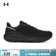 安德瑪（Under Armour）春夏Sonic 7女子緩震運動(dòng)跑步鞋跑鞋3028003 黑色002 37.5