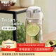 物生物（RELEA）水杯女生tritan塑料杯高顏值泡茶杯學(xué)生兒童杯子便攜隨手杯 皓雪白【帶茶隔/耐高溫】450ml