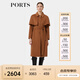 PORTS寶姿女裝秋季新款純色通勤系帶毛呢大衣ALD9C006QZW017 蜜糖棕 XS (2)
