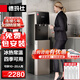 德瑪仕（DEMASHI）商用凈水器直飲機公司辦公室冷熱型凈水直飲加熱一體飲水機RO過(guò)濾直飲水機 一開(kāi)一凈/冰KS-08LG-1H