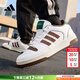 阿迪達斯（adidas）男鞋板鞋 2026春季新款時(shí)尚休閑鞋復古休閑鞋緩震耐磨透氣運動(dòng)鞋 【亮白/巖層深土地棕/森林綠】 41 (內長(cháng)255mm)