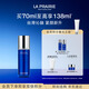 萊珀妮（La Prairie）魚(yú)子精華緊顏精萃乳70ml護膚禮盒滋養修護保濕緊致生日禮物送女友