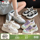 FILA 斐樂(lè )官方女鞋FOSSO 1+帆布鞋2026夏巖行鞋 1+時(shí)尚休閑鞋