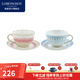 Lomonosov俄皇高檔精致咖啡杯輕奢高級IPM HOME流沙系列下午茶杯碟歐式 2杯2碟-粉色+藍色 260ml