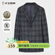 才子（TRIES）羊毛呢大衣男復古英倫風(fēng)中長(cháng)款羊毛格紋撞色時(shí)尚風(fēng)衣春秋新款外套 灰色 2XL 180/96Y
