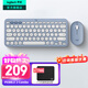 羅技（Logitech）PEBBLE 2 COMBO無(wú)線(xiàn)鍵鼠套裝 似K380+PEBBLE藍牙套裝 藍牙辦公75配列鍵盤(pán)靜音鼠標鵝卵石Mac ipad 2.4G+藍牙無(wú)線(xiàn)套裝【品月藍】