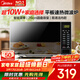 美的（Midea）微波爐20L大容量平板易清潔內膽智能菜單高效速熱  一鍵解凍殺菌除味 寶寶菜單 簡(jiǎn)單操作 M22J