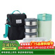 樂(lè )扣樂(lè )扣（LOCK&LOCK）飯團保溫桶 附包+餐具 多層不銹鋼便當飯盒上班族家用2L 綠色