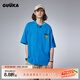 古由卡（GUUKA）xAGAHO潮牌短袖t恤男士上衣服夏季2025新款青少年寬松高端五分袖 寶石藍色 F7927 S