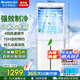 格力（GREE）空調扇冷風(fēng)扇家用臥室別墅水冷風(fēng)機工業(yè)節能遙控移動(dòng)加濕單冷風(fēng)扇辦公電扇商業(yè)住宅家兩用冷風(fēng)機 KS-60X60DagL（60升大水箱）