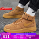 耐克（NIKE） 官方男鞋女鞋秋冬新款運動(dòng)鞋經(jīng)典休閑鞋AF1空軍一號小麥高幫板鞋 DJ9158-200 42.5