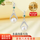 中國黃金（CHINA GOLD）S925銀水滴貝珠耳鉤女輕奢高級耳環(huán)飾品婦女節生日禮物送女友媽媽 【今/次日達】水滴貝珠耳鉤