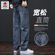 AEMAPE美國蘋(píng)果牛仔褲男春夏季新款彈力直筒寬松男褲百搭休閑長(cháng)褲子男 370懷舊藍 32 【（2尺5）體重135-145斤】