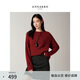 玖姿·安娜蔻優(yōu)雅淑女風(fēng)安可拉紅落肩長(cháng)袖金蔥針織衫女2025冬季新款 大紅 2XL
