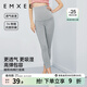 嫚熙（EMXEE）孕婦打底褲春秋安全褲孕婦短褲內穿防走光托腹孕婦褲 淺灰-清涼透氣【七分打底褲】 XL