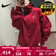 耐克（NIKE）衛衣男裝 2026春季新款馬年限定運動(dòng)服加絨保暖半拉鏈套頭衫 IQ3708-613 加絨 L