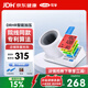 可孚醫用高精準家用電子血壓計(隧道式)高血壓測量?jì)x血壓儀95A