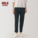 MUJI女式 彈力絲光斜紋 修身錐形褲 褲子女款 長(cháng)褲 女褲  春季 黑色 M (160/66A)