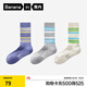 蕉內氮氣511D輕運動(dòng)男女士襪子抗菌防臭條紋毛巾襪底透氣秋冬長(cháng)筒3雙 【女士】薄霧黃+灰白藍+米白藍
