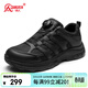 強人戶(hù)外防水運動(dòng)休閑男鞋3515免系鞋帶跑步訓練鞋 JDA382A 黑色 43