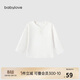 babylove嬰兒T恤春秋款純棉長(cháng)袖上衣男女寶寶純色百搭打底衫內搭秋裝