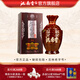 洮南香醇·30 濃香型純糧食白酒東北名酒宴請送禮 52度 500mL 1瓶