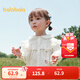 巴拉巴拉童裝寶寶長(cháng)袖襯衫純棉印花上衣女童秋裝甜美時(shí)尚 米白10302 100