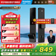 凱迪仕（KAADAS）智能鎖 貓眼監控攝像指紋鎖 3D人臉識別智能門(mén)鎖 政府補貼 S260FV