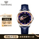 天王（TIAN WANG）手表女士滿(mǎn)天星鏤空鋼帶機械表霏系列情人節禮物女朋友 藍面玫瑰金女表51104