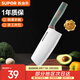 蘇泊爾（SUPOR） 家用菜刀單刀具廚房砍骨刀斬水果刀切菜剁肉切片刀 不銹鋼軟膠柄 輕便多用刀 180mm 墨綠