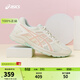 亞瑟士ASICS女跑步鞋緩震透氣 GEL-CONTEND 4 T8D9Q-106 米色/藕粉 38