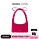 Muuluu【張昕懿同款】party包絲光緞面蝴蝶結甜星手提腋下包婚包高級感 禮盒款 火龍果色 單品