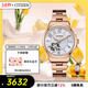 西鐵城（CITIZEN）手表女日韓表自動(dòng)機械鋼帶時(shí)尚送婦女節禮物PC1007-65D