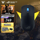 ROG龍鱗Ace Mini 無(wú)線(xiàn)三模游戲鼠標 AimPointPro光學(xué)傳感器 專(zhuān)業(yè)電競手型 支持無(wú)線(xiàn)8K輕量化49g暗夜黑