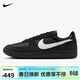 耐克NIKE男子休閑鞋薄底鞋 FIELD GENERAL運動(dòng)鞋HF3165-001黑白42