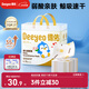 德佑 嬰兒一次性隔尿墊30片45*60cm護理墊吸水不反滲建議11kg以?xún)葘殞? title=