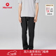 土撥鼠（Marmot）休閑長(cháng)褲 男士戶(hù)外露營(yíng)登山徒步 耐磨耐用 Mt. Robust 黑色 2XL