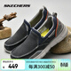 斯凱奇（Skechers）男鞋商務(wù)休閑鞋舒適一腳蹬輕便舒適時(shí)尚春季款復古帆布鞋