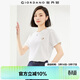 佐丹奴短袖T恤女夏季純棉小刺繡減齡圓領(lǐng)休閑上衣女13324326