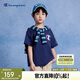 Champion【原紗涼感】冠軍男女兒童短袖T恤2026夏季新品親子運動(dòng)休閑上衣
