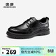 奧康（Aokang）牛皮系帶皮鞋男英倫風(fēng)正裝商務(wù)鞋子男黑色43碼