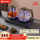 友家鋪子（Biooner）全自動(dòng)上水電熱水壺 茶臺燒水壺一體機家用辦公嵌入式茶桌茶幾茶具電茶爐套裝 RY-10蒸茶款1L