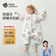 貝肽斯嬰兒睡袋秋冬恒溫兒童分腿睡袋嬰幼兒防踢被單導防濕冷雙層 熊熊S